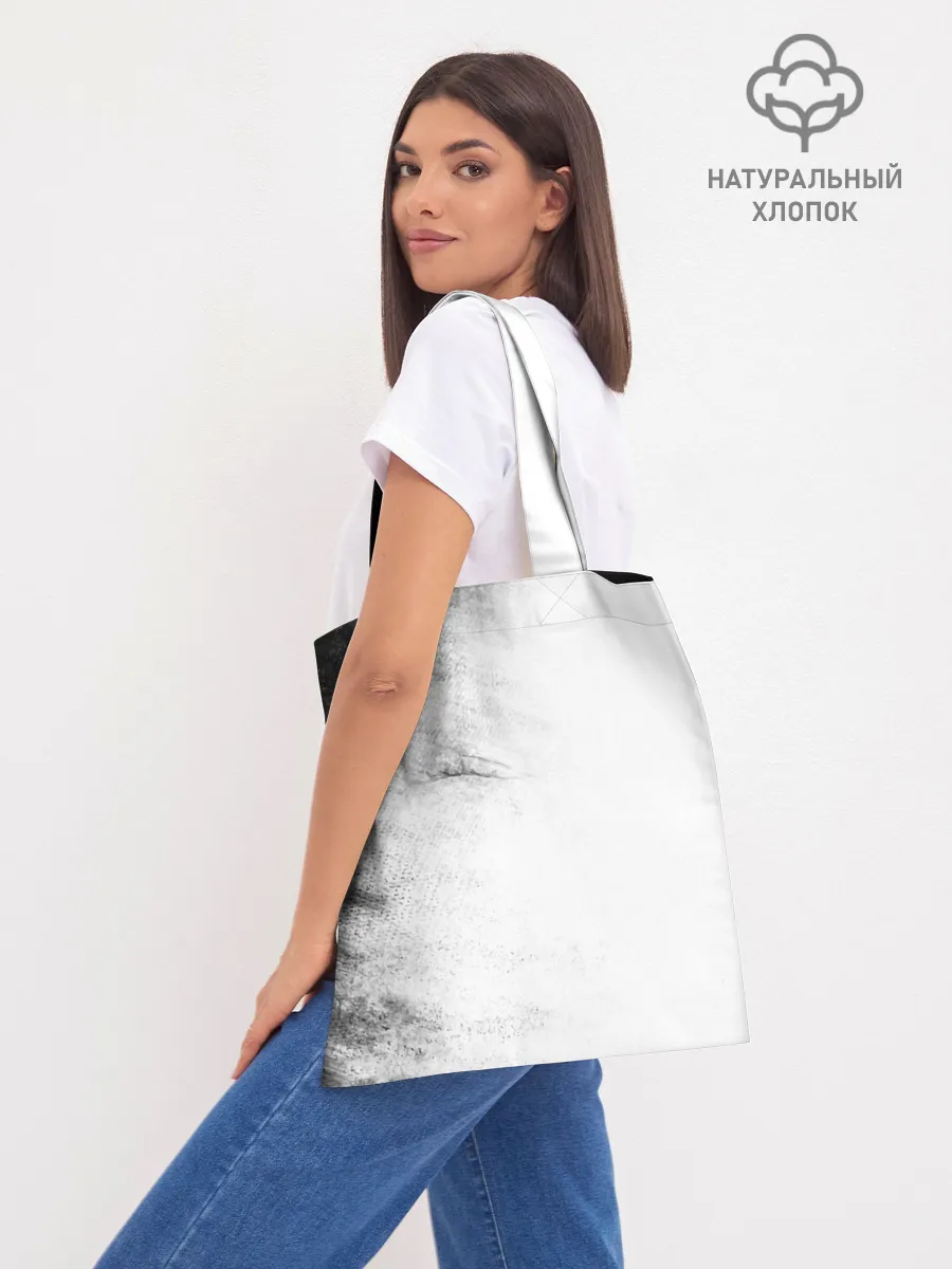 Шоппер база / Шоё Хината удар сверху Haikyuu!!