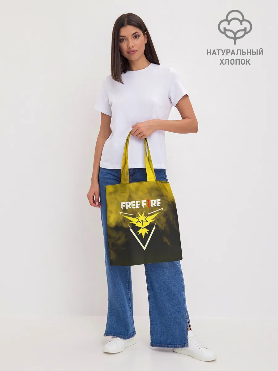 Шоппер база / FREEFIRE | YELLOW SMOKE