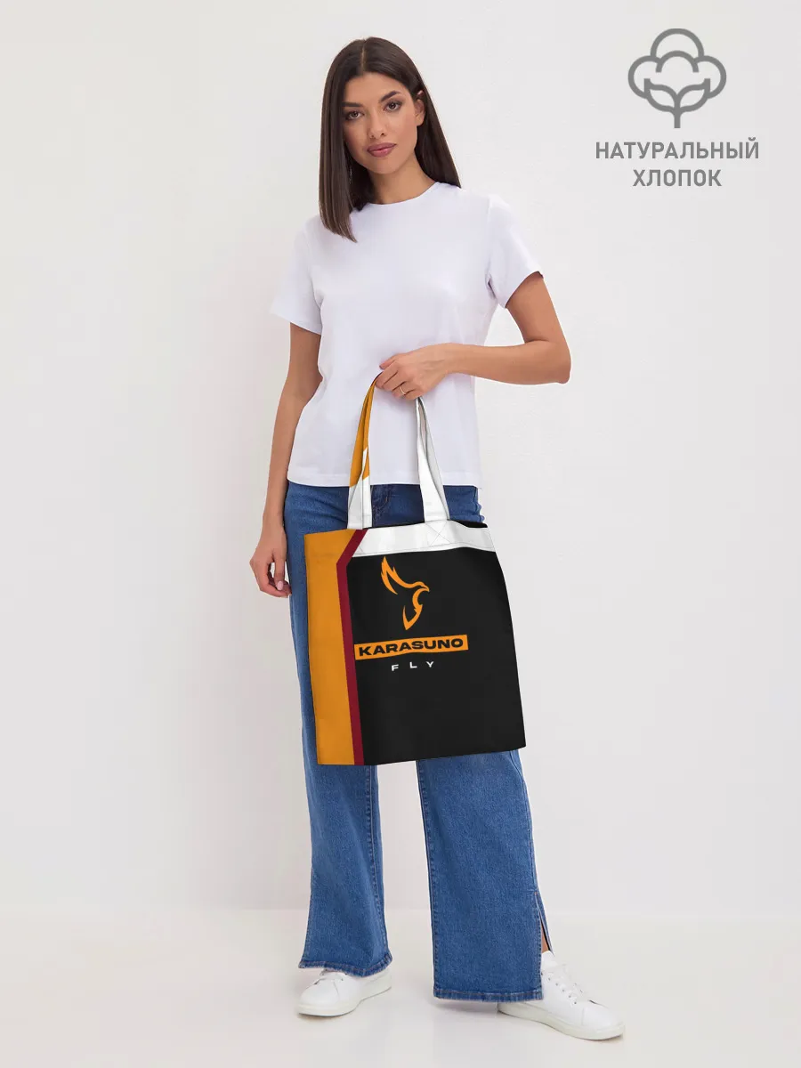 Шоппер база / Старшая школа Карасуно Haikyu!!