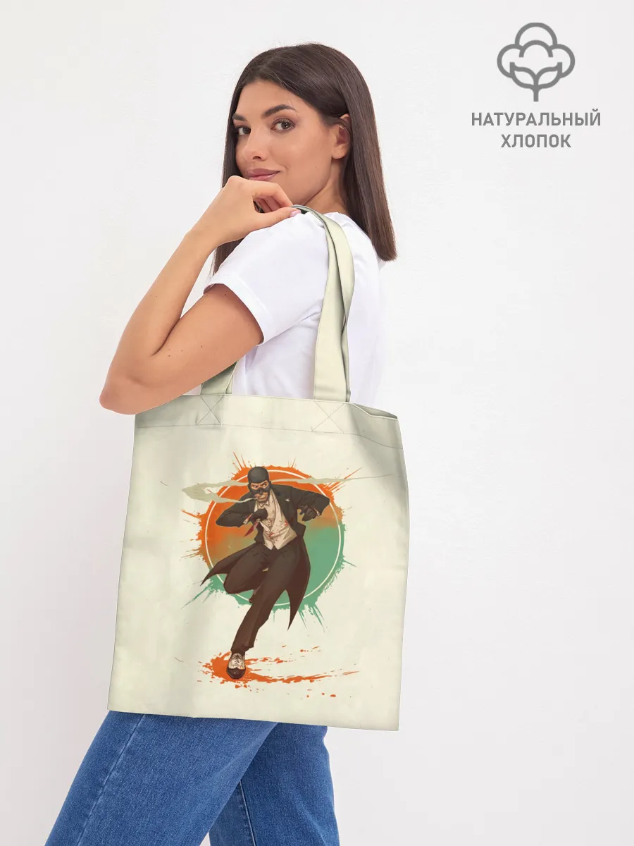 Шоппер база / Spy