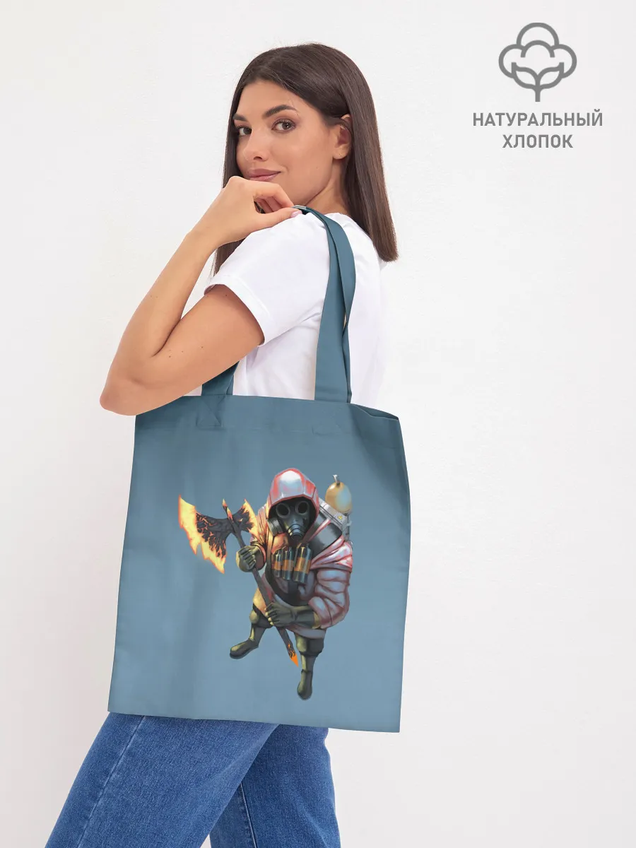 Шоппер база / Pyro