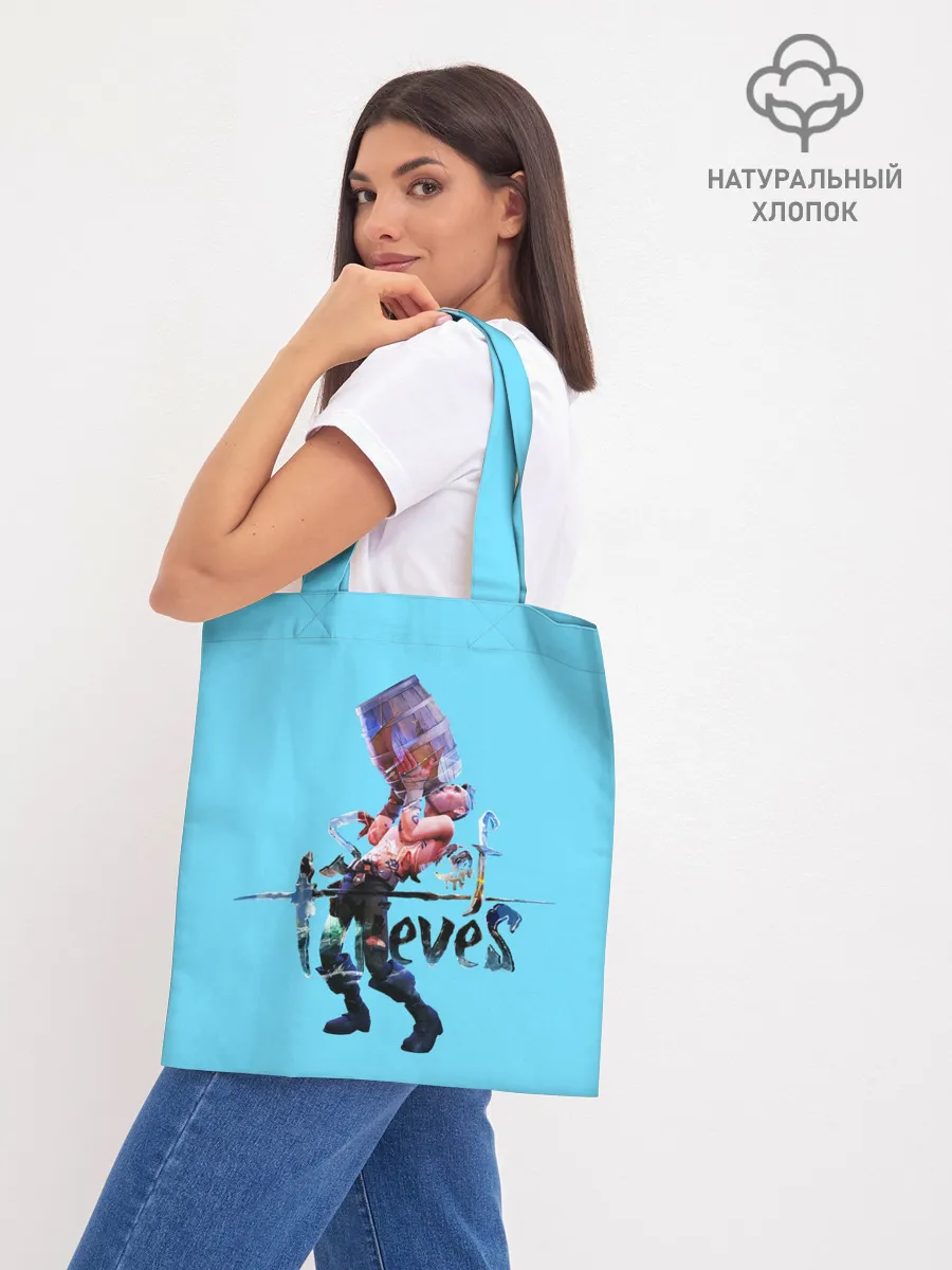 Шоппер база / Пират с бочкой рома