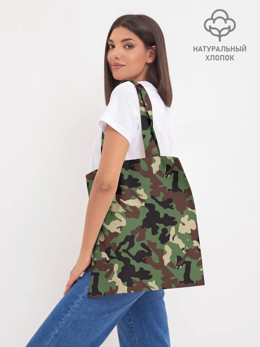 Шоппер база / Рыблака камуфляж