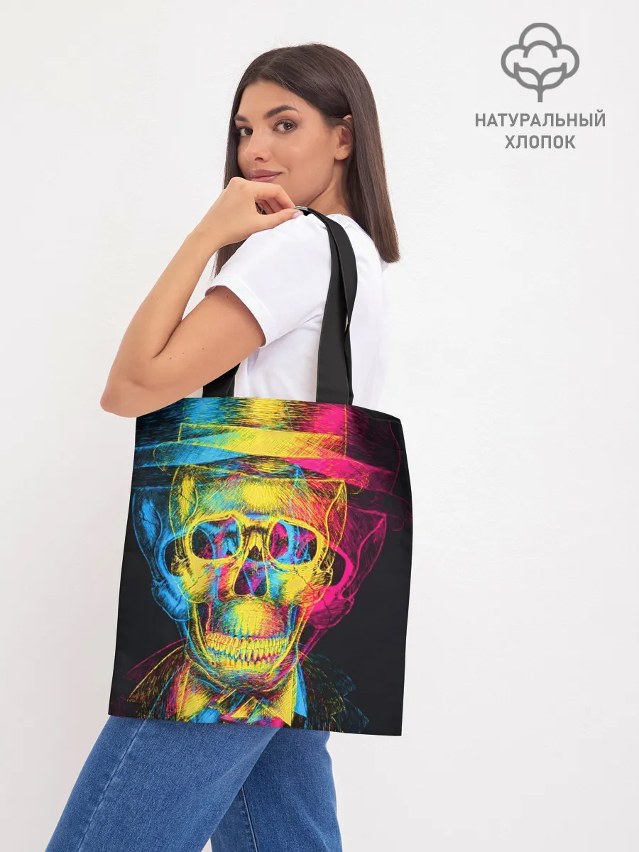 Шоппер база / Череп-анаглиф