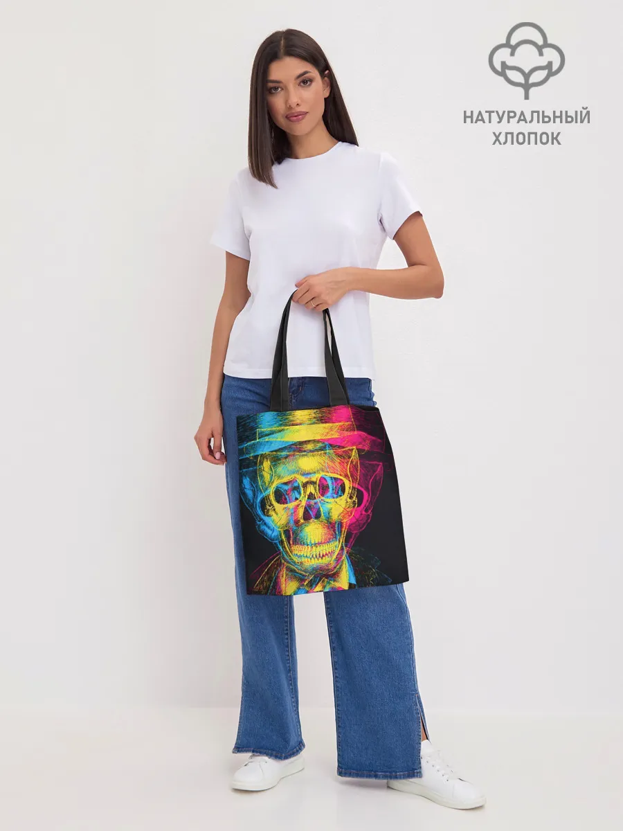 Шоппер база / Череп-анаглиф