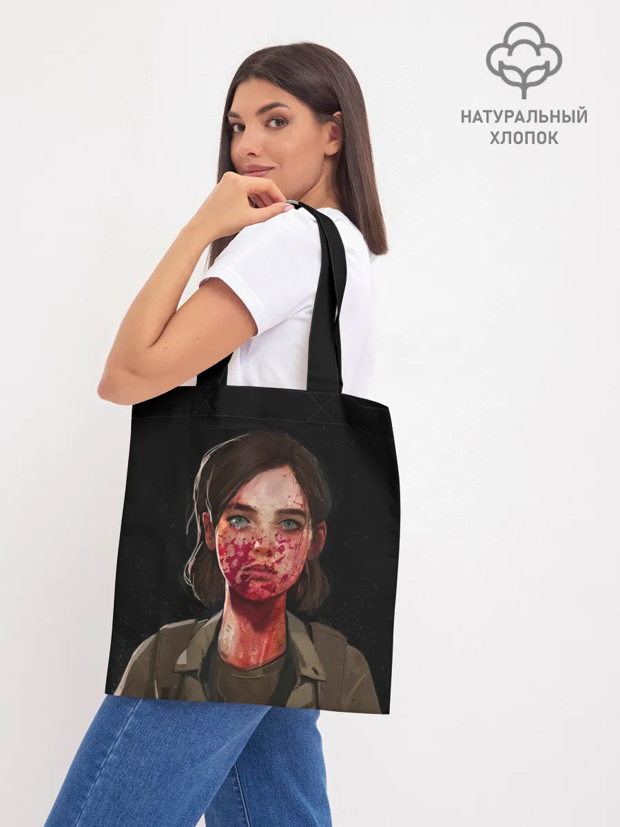 Шоппер база / Элли повзрослела