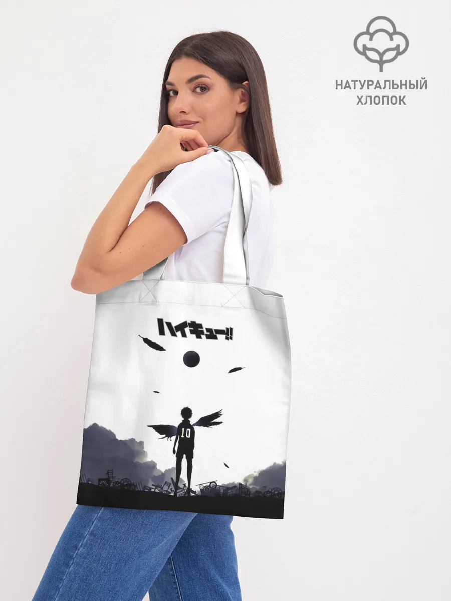 Шоппер база / Шоё Хината эпичный сюжет