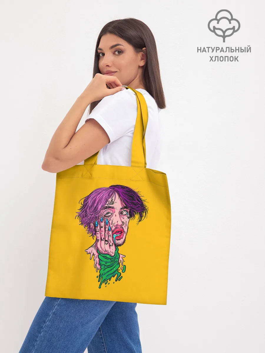 Шоппер база / Плавленый Лил Пип