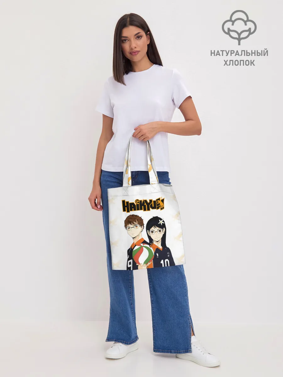 Шоппер база / Майкл и Лили в роли персонажей Haikyuu!!