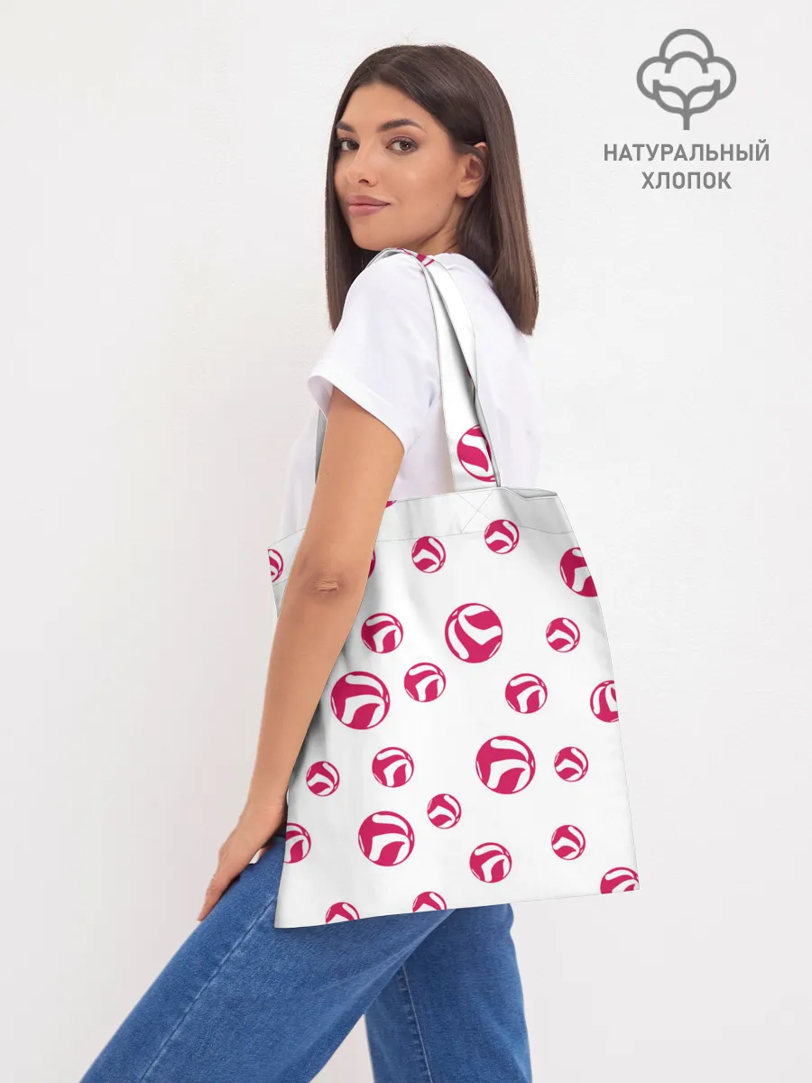 Шоппер база / Удай Тенма | Haikyu!!