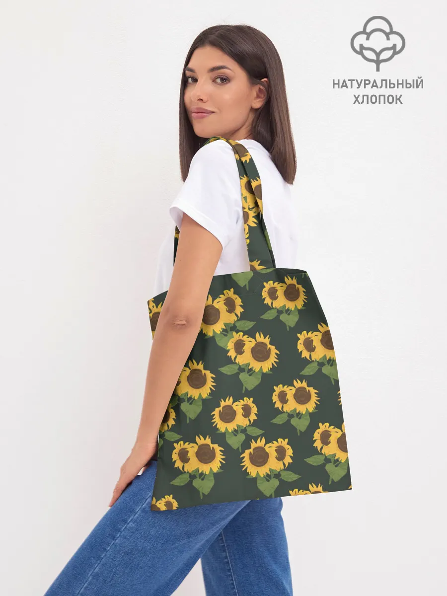 Шоппер база / Подсолнухи