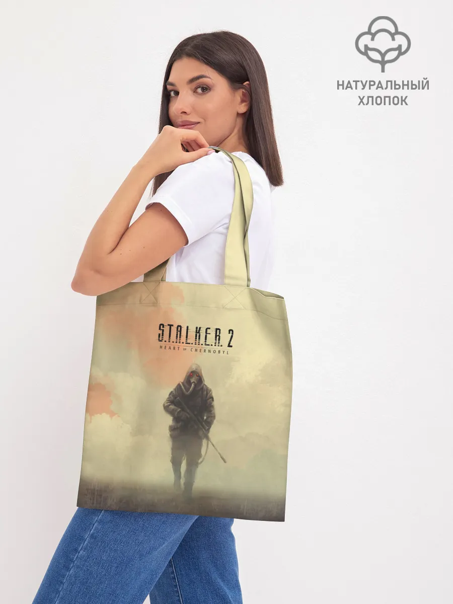 Шоппер база / Сталкер одиночка