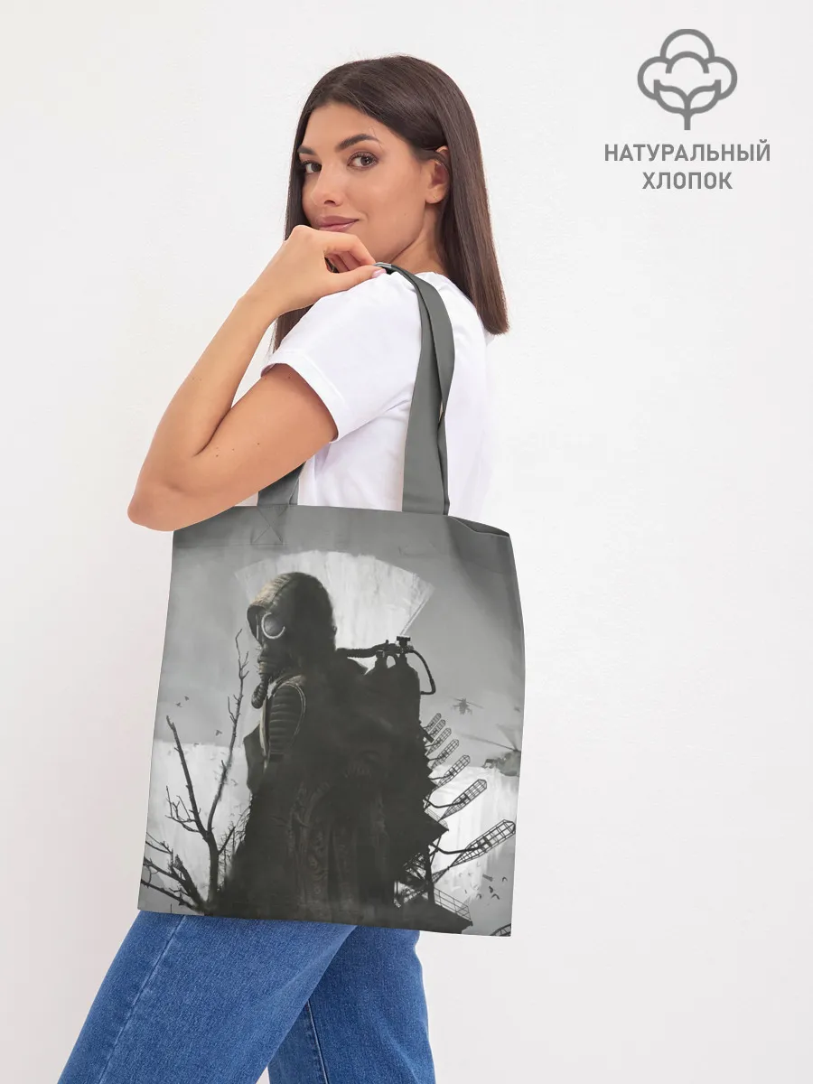 Шоппер база / STALKER 2 Gray