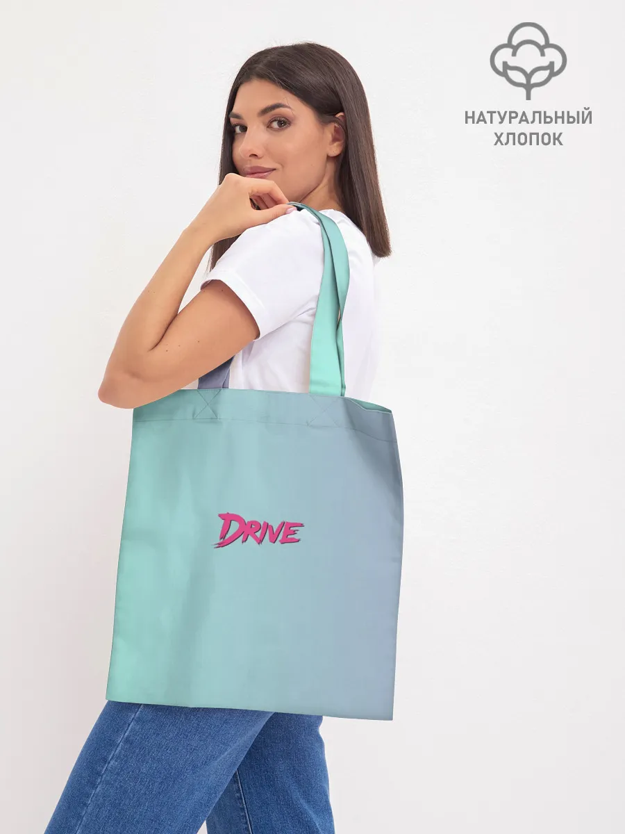 Шоппер база / В стиле Drive