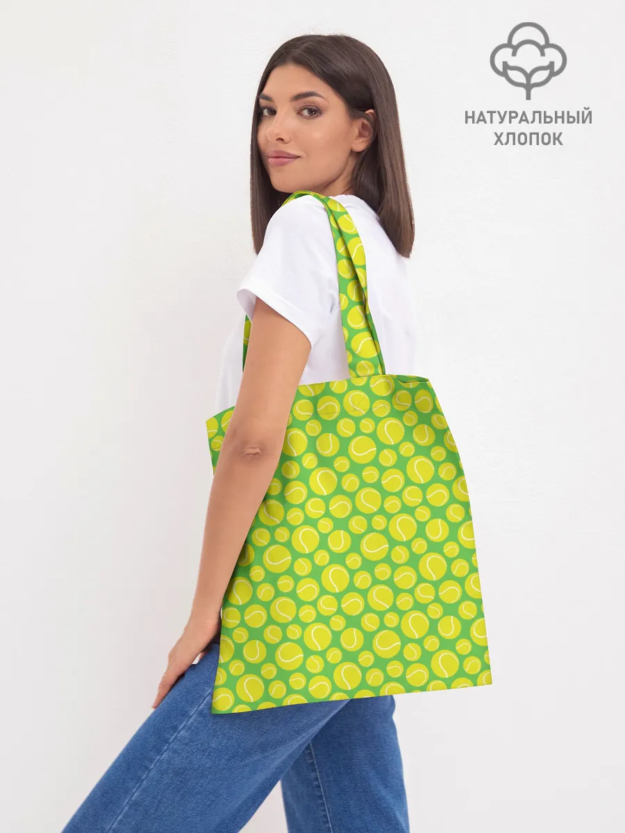 Шоппер база / Теннисные Мячики