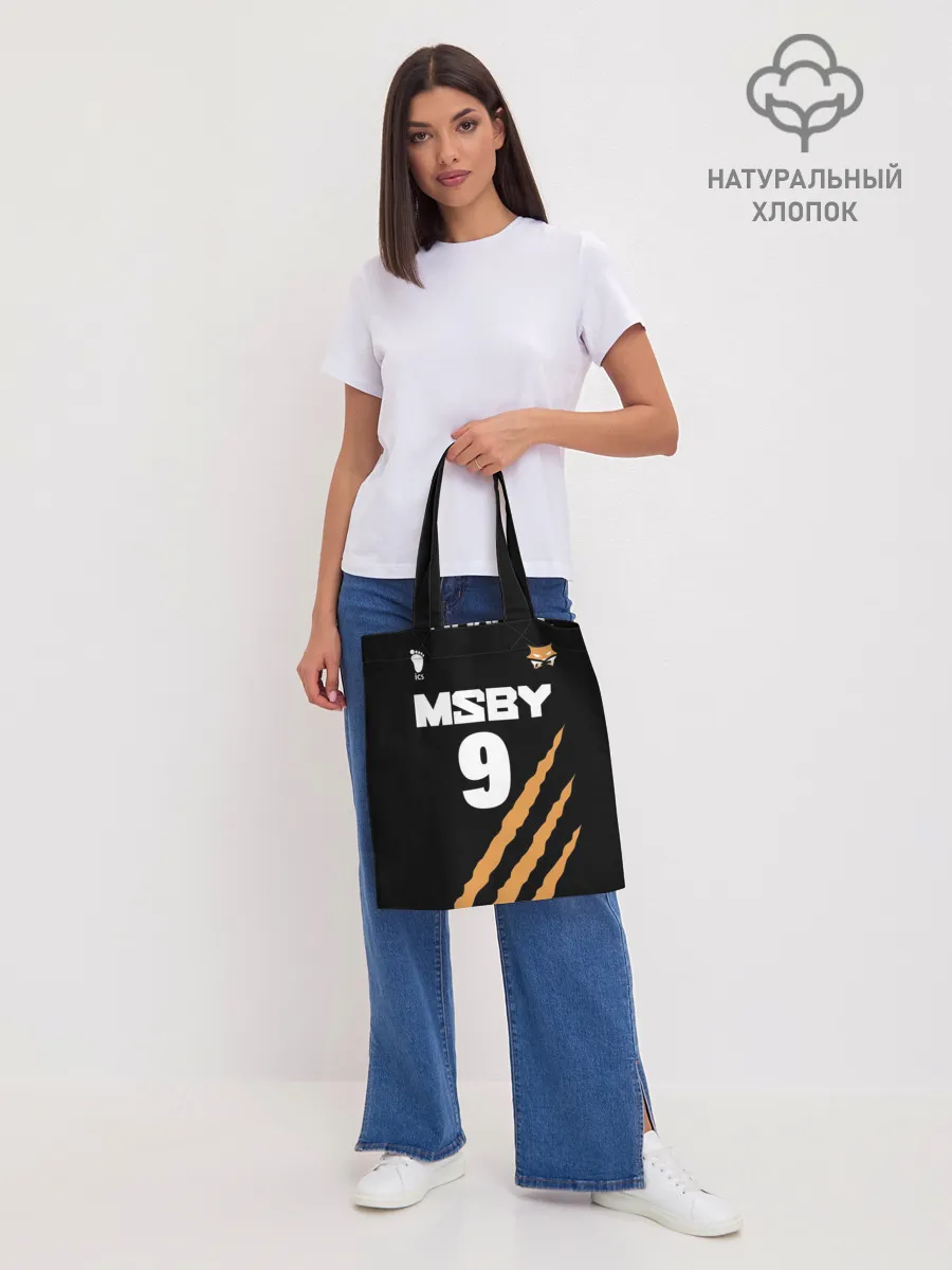 Шоппер база / 9 | MSBY | BLACK JACKALS