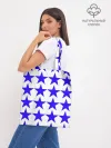 Шоппер база / Синие звёзды на белом фоне