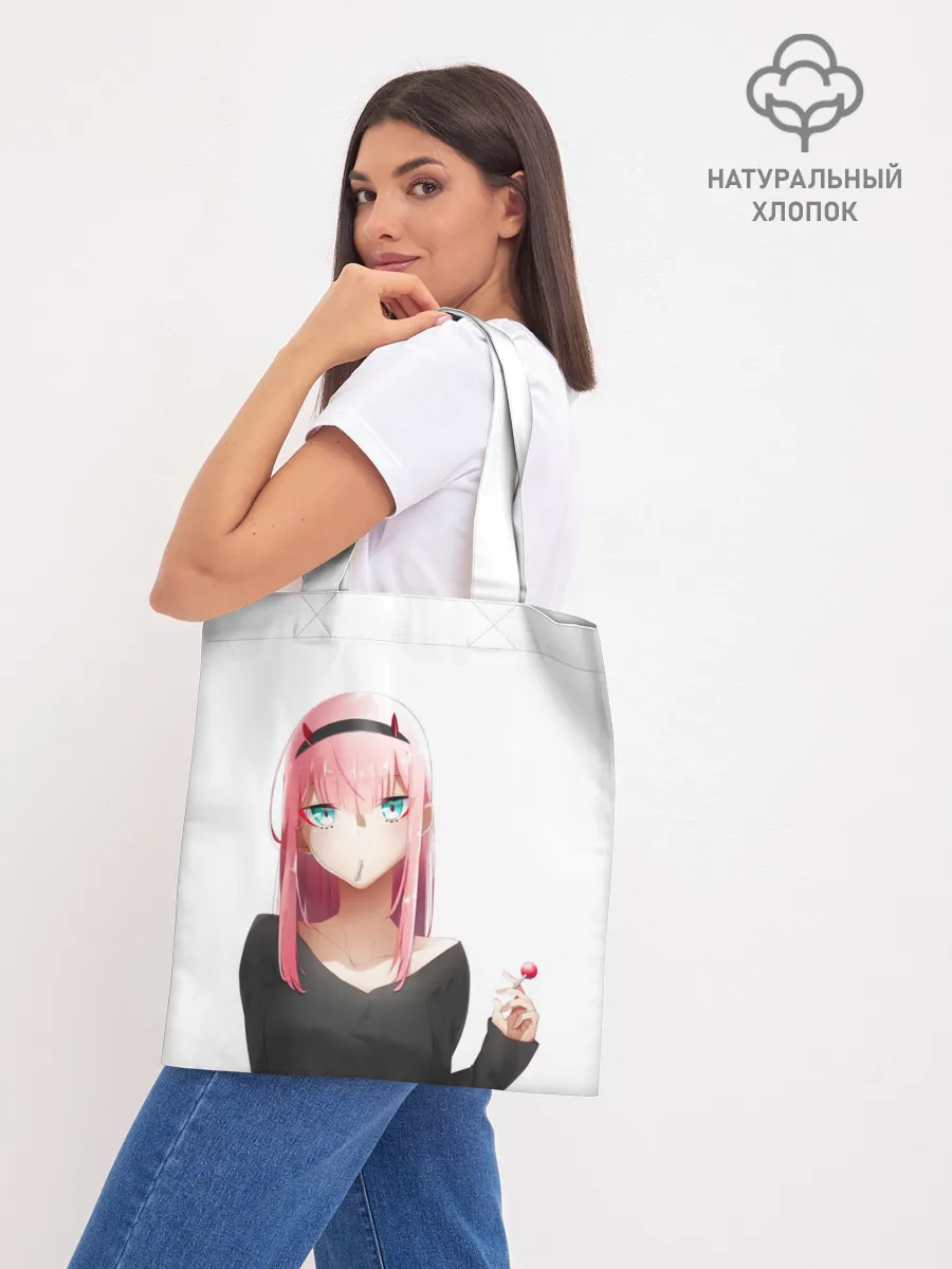 Шоппер база / ZERO TWO | 002