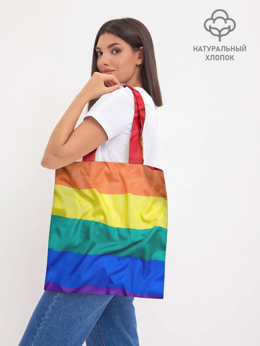 Шоппер база / Радуга - мятая ткань полотно