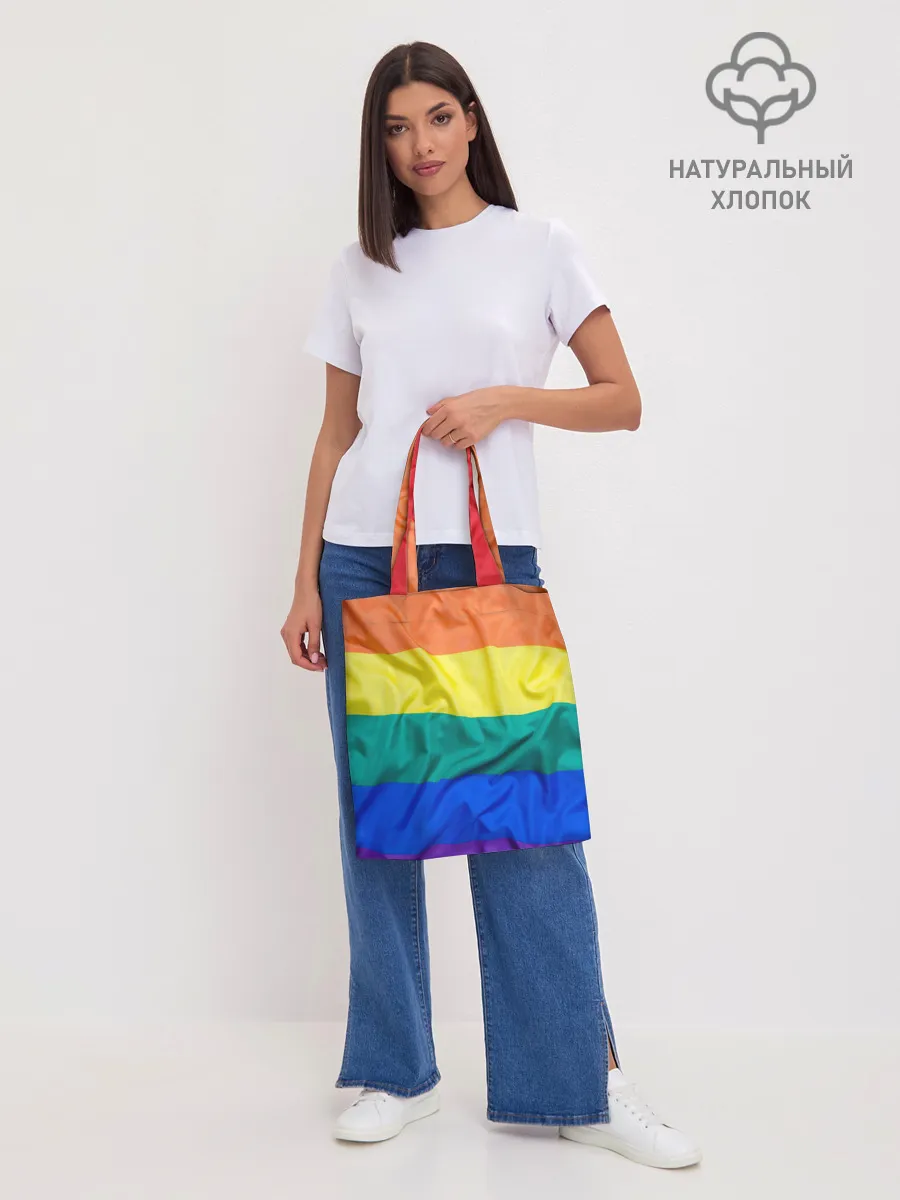Шоппер база / Радуга - мятая ткань полотно