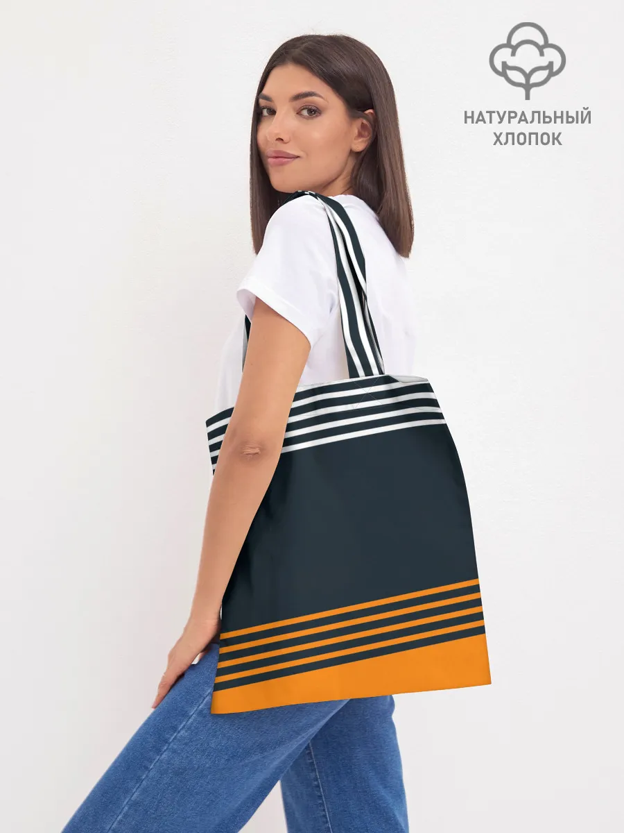 Шоппер база / Коши Сугавара | Haikyuu!!