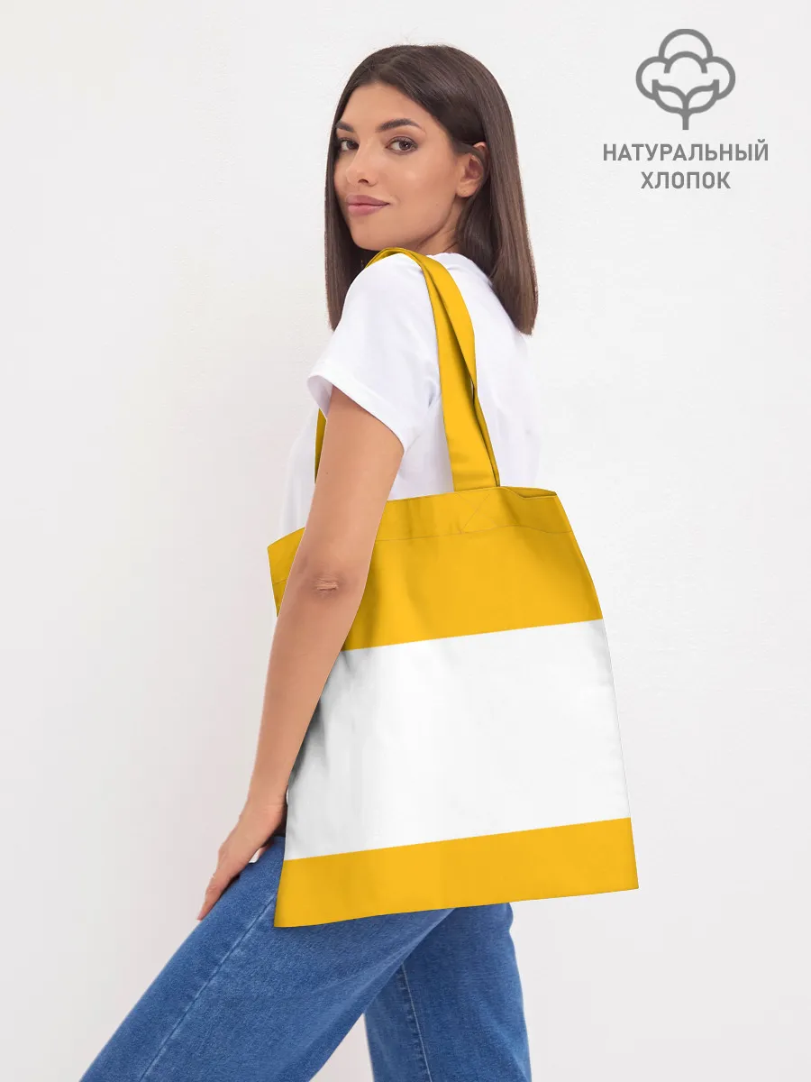 Шоппер база / Дайчи Савамура | Haikyu!!