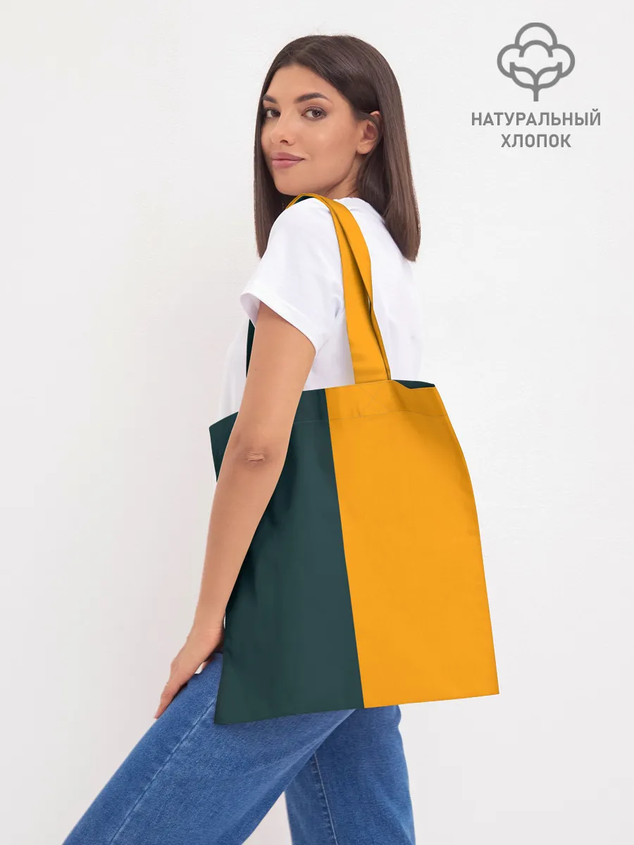 Шоппер база / Хината и Кагеяма из Карасуно