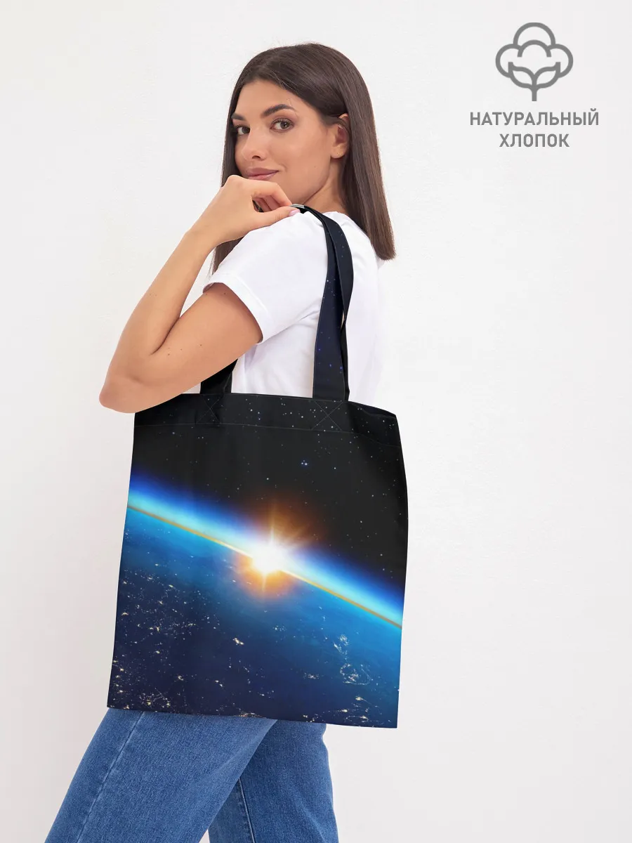 Шоппер база / КОСМИЧЕСКИЙ РАССВЕТ 3D