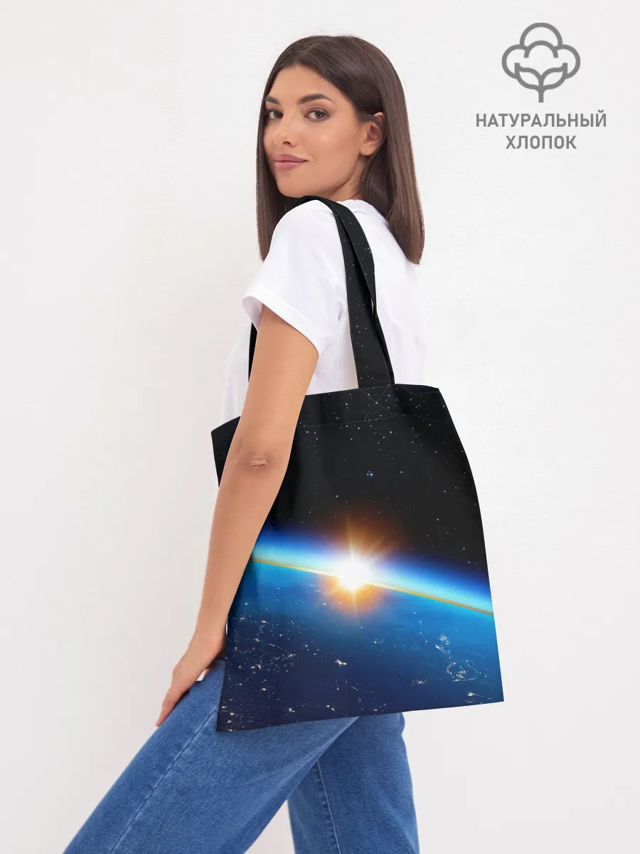 Шоппер база / КОСМИЧЕСКИЙ РАССВЕТ 3D