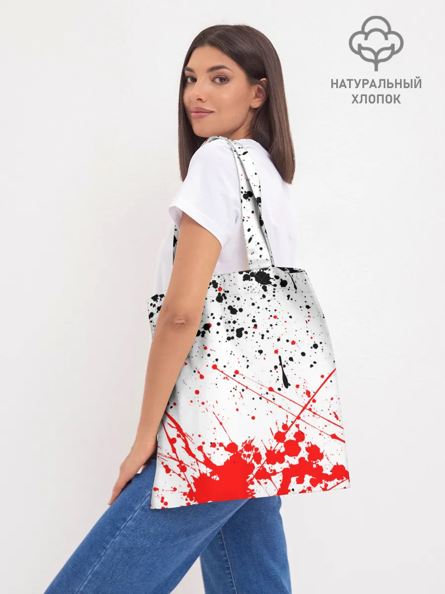 Шоппер база / Броня Берсерка.