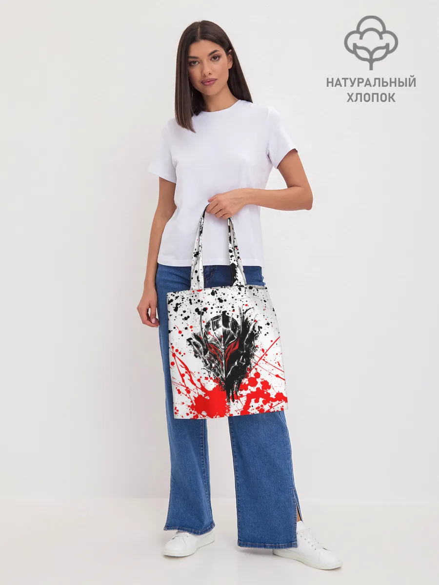 Шоппер база / Броня Берсерка.