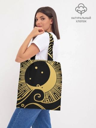 Шоппер база / Море