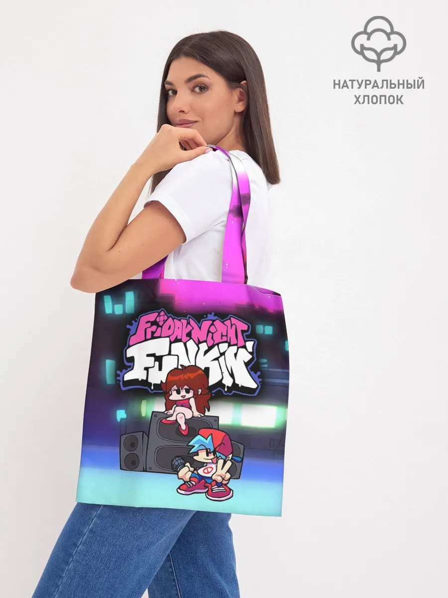 Шоппер база / Friday Night Funkin