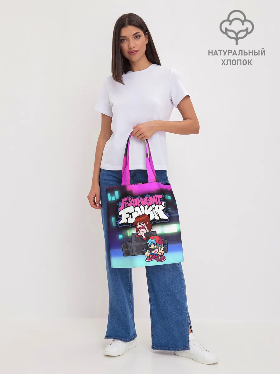 Шоппер база / Friday Night Funkin