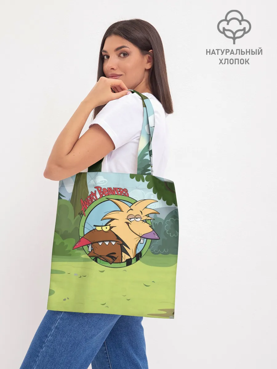 Шоппер база / Крутые Бобры | Angry Beavers