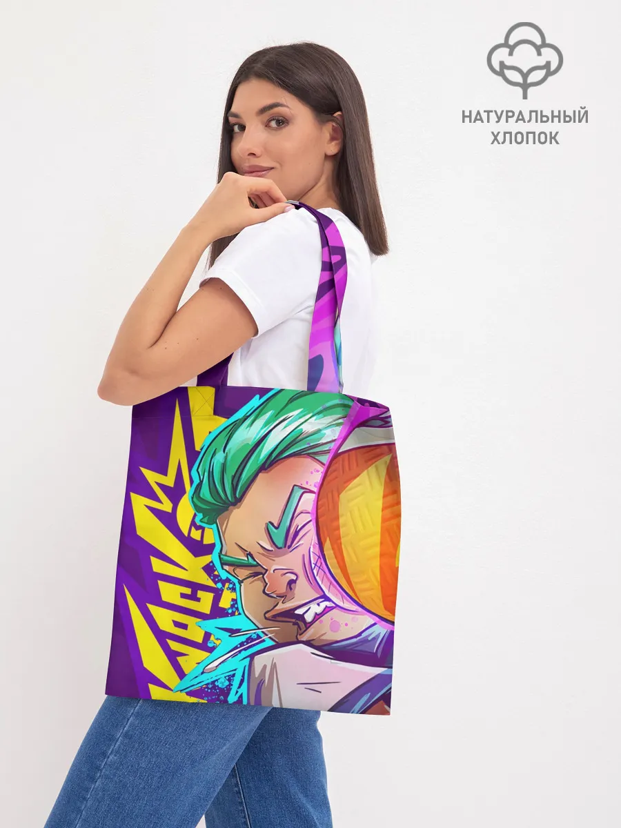 Шоппер база / The Knockout City