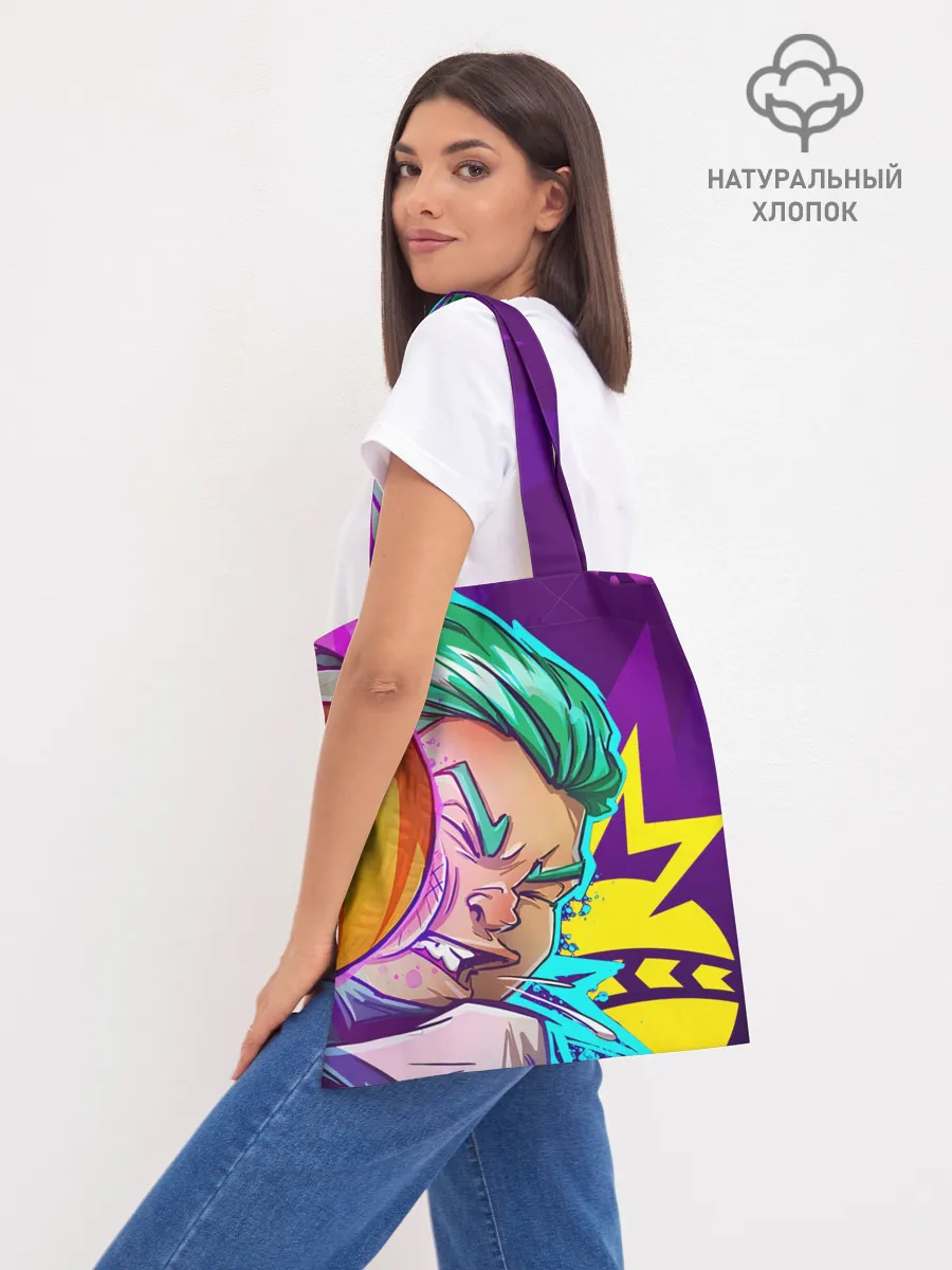 Шоппер база / The Knockout City