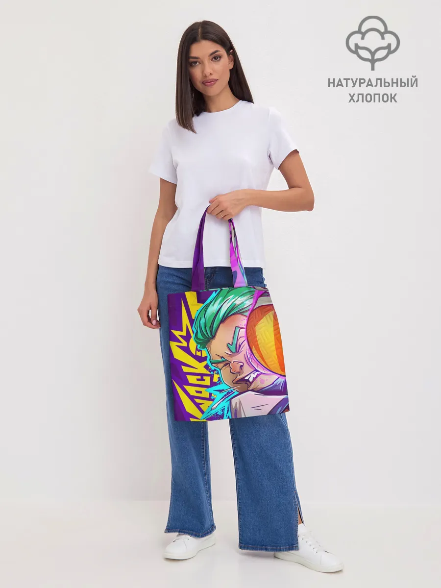 Шоппер база / The Knockout City