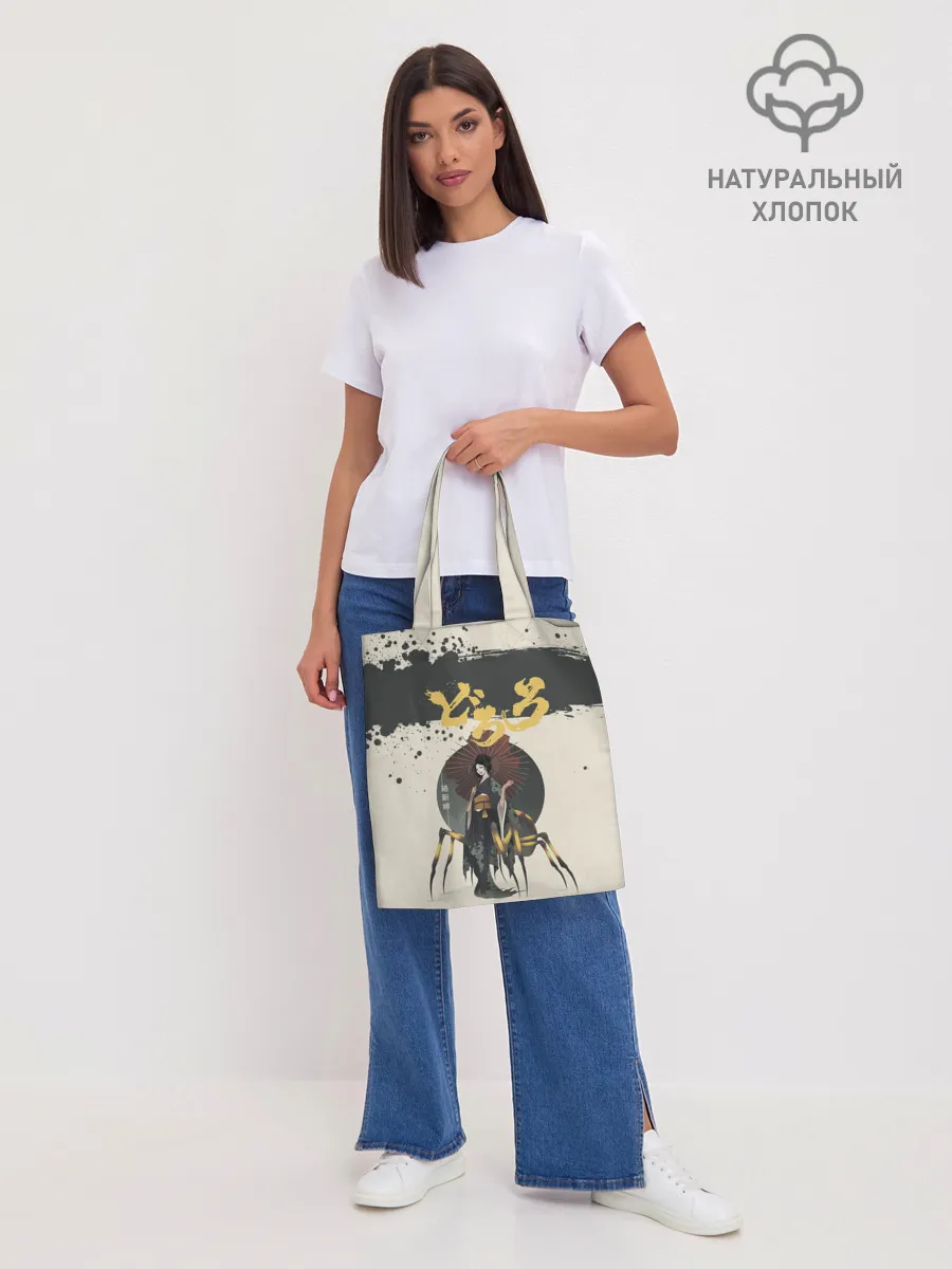 Шоппер база / Dororo | Jorogumo