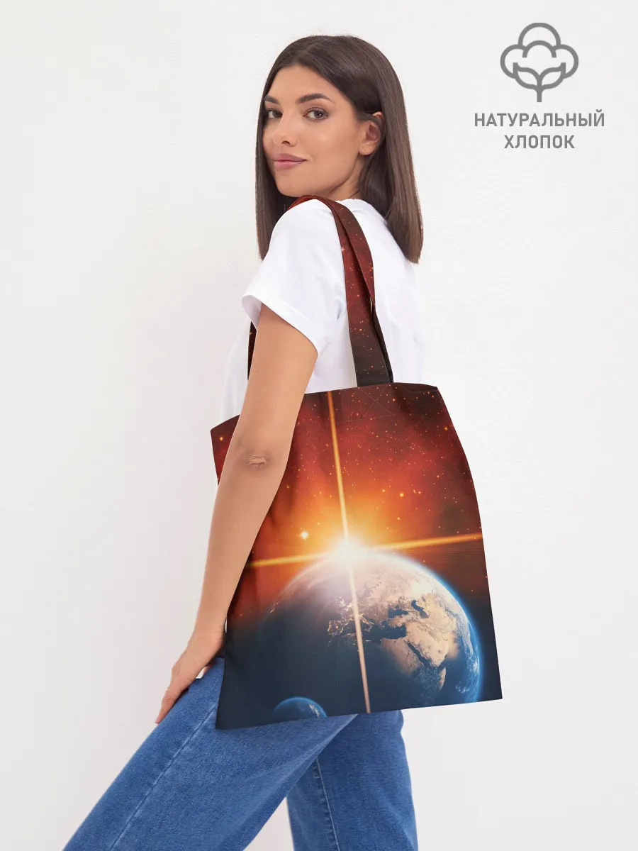 Шоппер база / Космос земля 3D