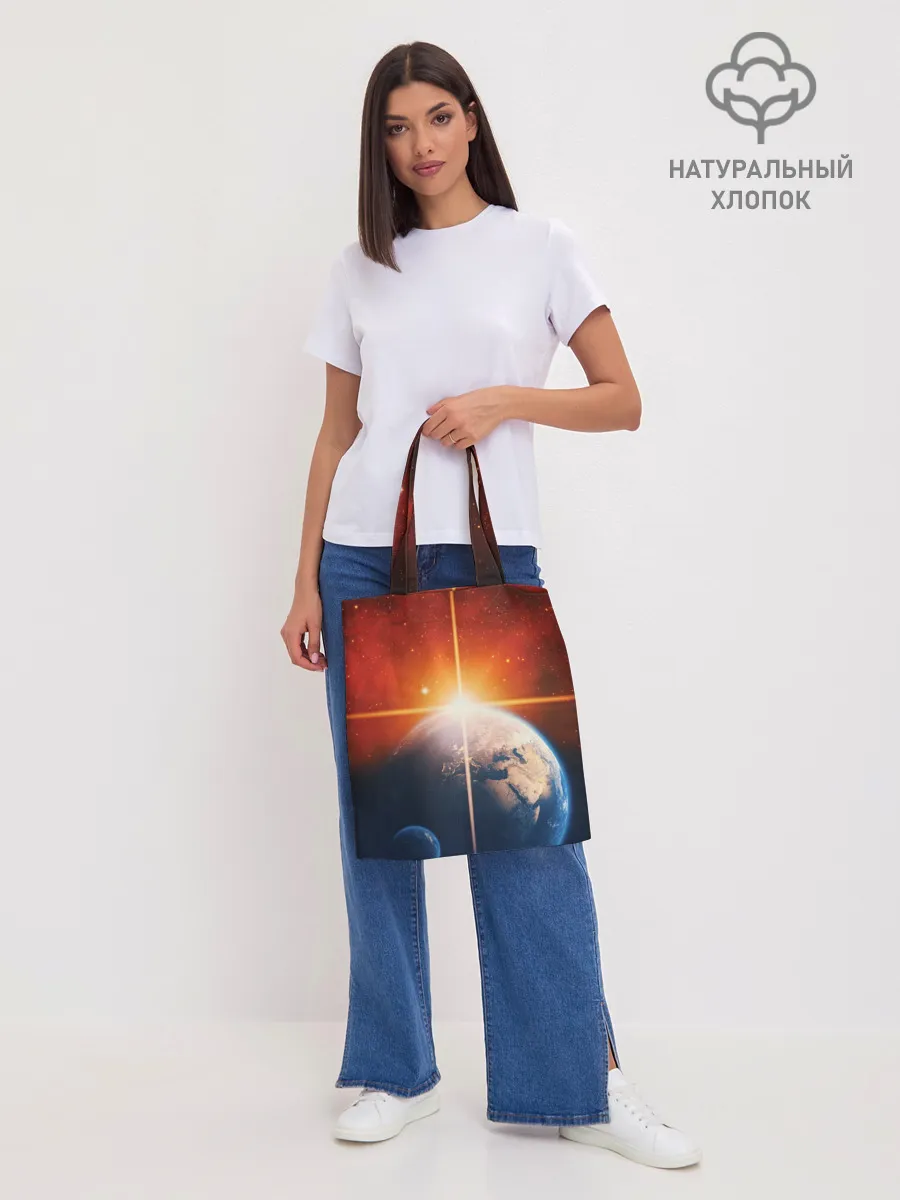 Шоппер база / Космос земля 3D