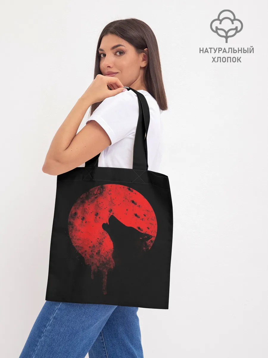 Шоппер база / Wolf 3D