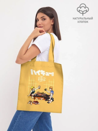 Шоппер база / Ужин Натсу и Шоё Хината Haikyu!!