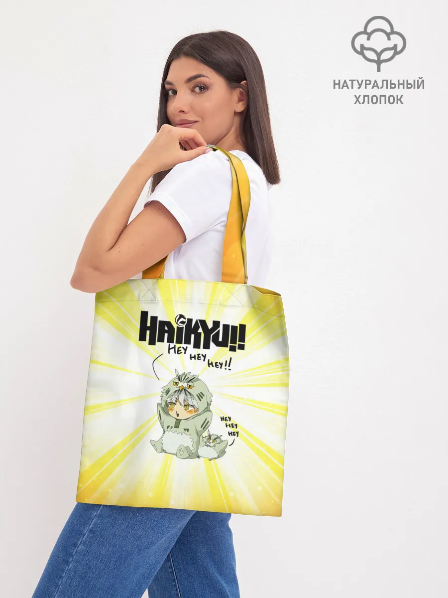 Шоппер база / HEY HEY HEY Котаро Бокуто сова