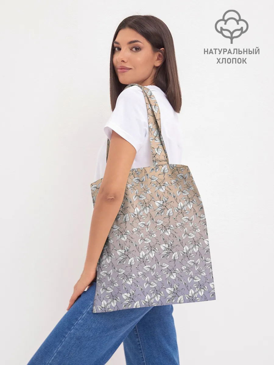 Шоппер база / Плющ и градиент