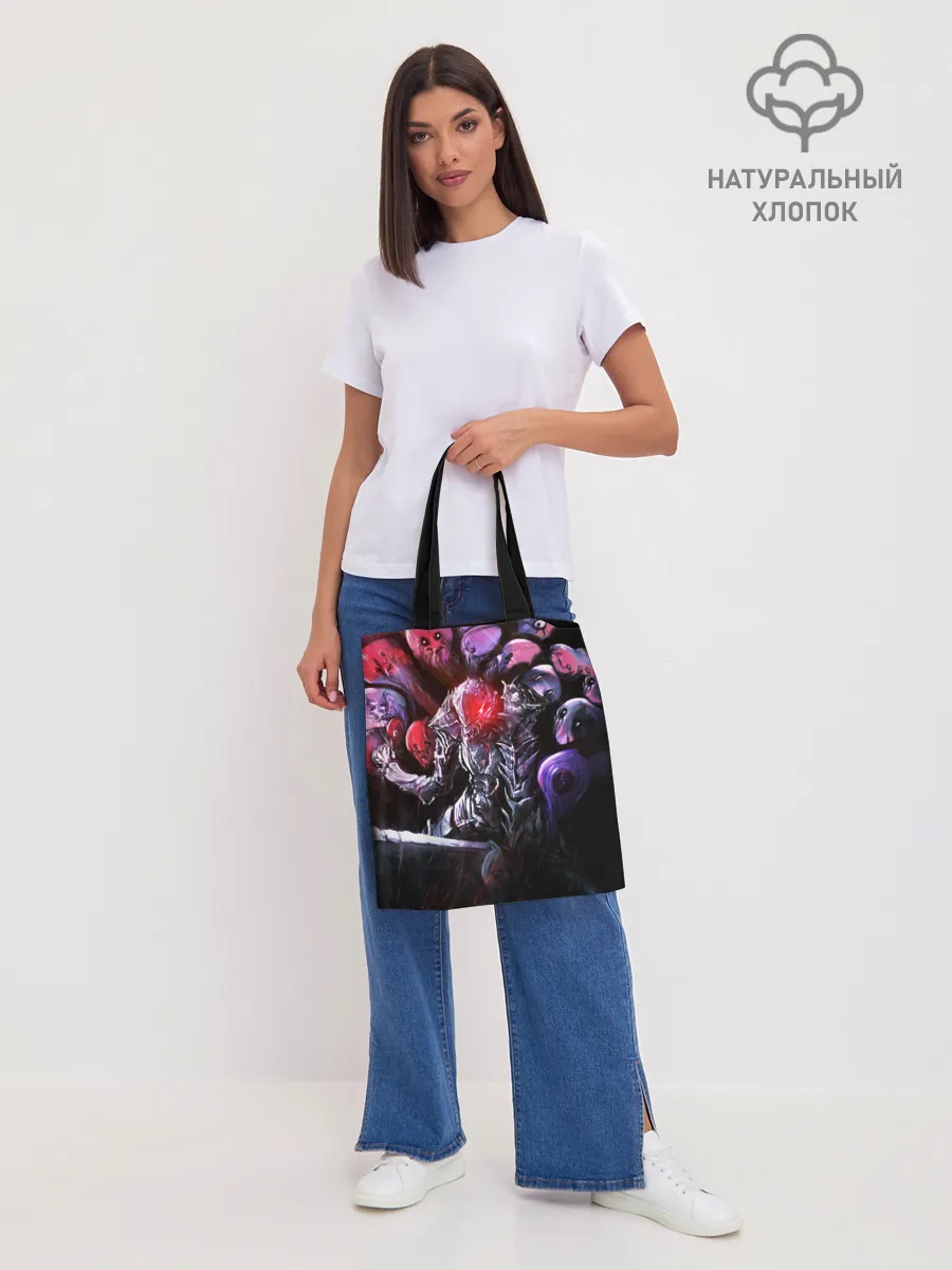 Шоппер база / БЕРСЕРК светящийся глаз