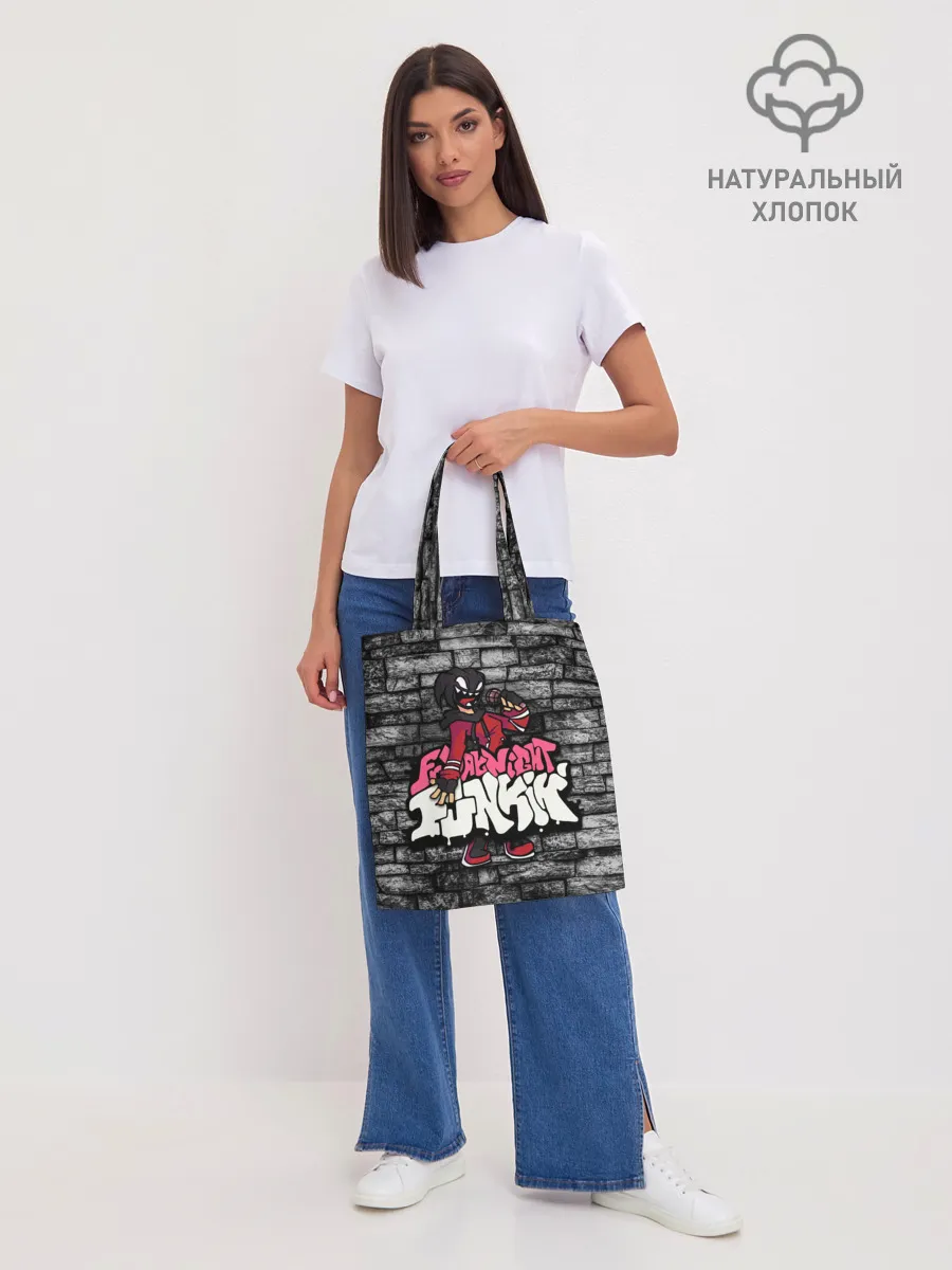 Шоппер база / Friday Night Funkin A.G.O.T.I.