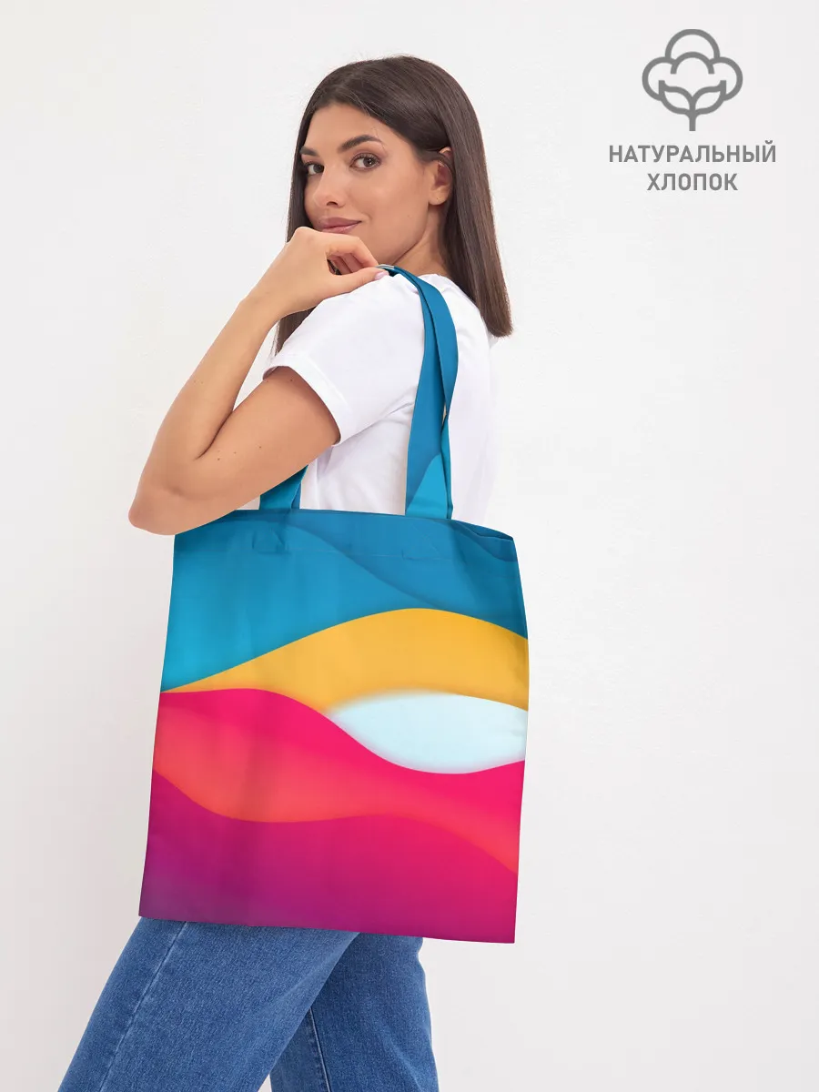 Шоппер база / Палитра Цвета