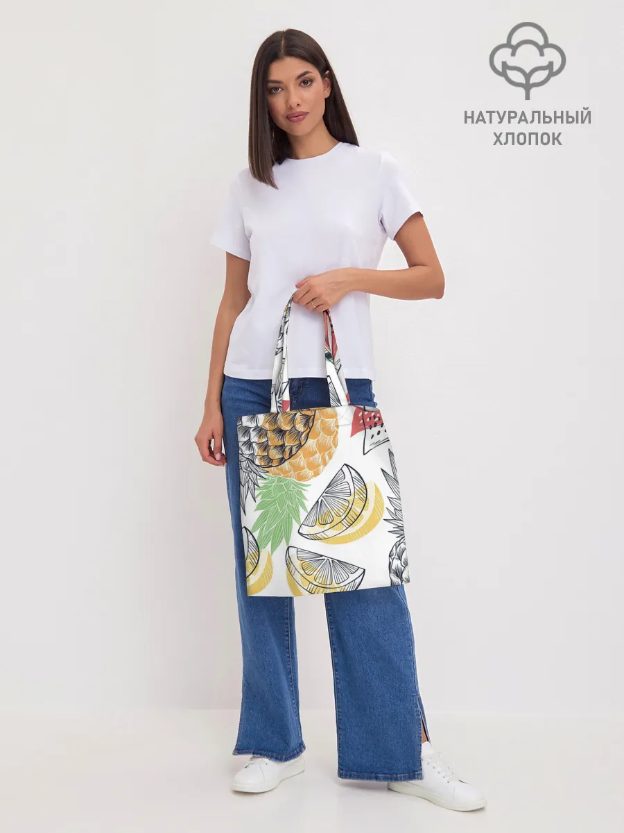 Шоппер база / Сочное настроение