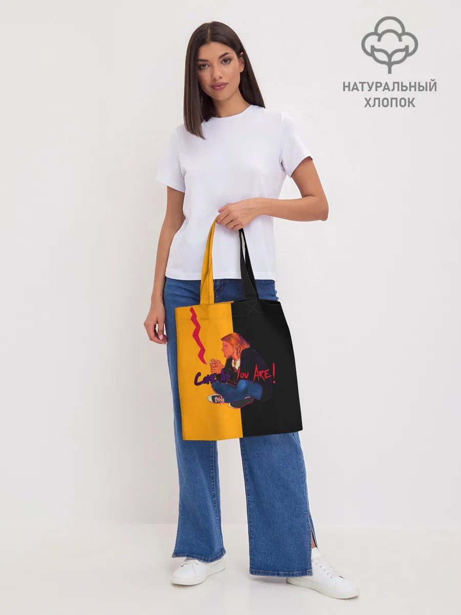 Шоппер база / Come as you are